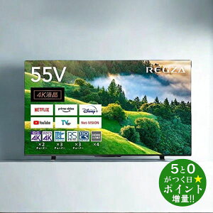  OU er 55C` 4Kter 55V^ 4KV[Y OtHDD X}[ger REGZA 55M550L TOSHIBAy]sz