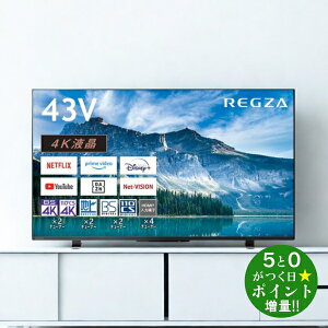  OU er 43C` ter 43^ 43V^ 4K`[i[ AirplayΉ ^ YouTubeΉ 43M550M REGZA TOSHIBAy]sz