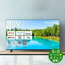 ◆最大3000円CP＋P3倍！！1/10◆東芝 レグザ テレビ 40インチ 液晶テレビ 40型 40V型 フルハイビジョン YouTube/Bluet…
