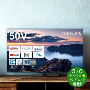 OU 50C` ter 50V^ 4K`[i[ YouTube/BluetoothΉ 50Z670N TVS REGZAy]sz