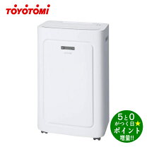 楽天市場】toyotomi(トヨトミ) tad－22gw スポット冷暖エアコンの通販
