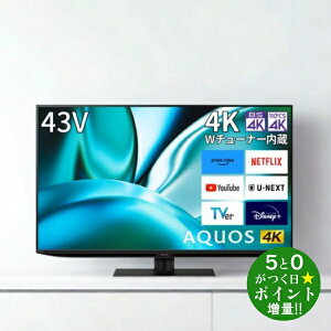 y9/5WN[|OKIő3100~OFFzSHARP V[v 4T-C43FN2 43V^ ter 4K`[i[ YouTube/BluetoothΉ AQUOSy]sz