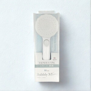 쏊 V[wbh ~{^t ou[~XeBV[2.0 }CNimou SH23W zCgy]sz