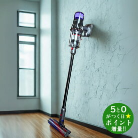 Dyson ダイソン SV18FFOR2 ニッケル/アイアン/ニッケル サイクロン式スティッククリーナー 掃除機 コードレス Digital Slim Origin スぺパ【転送不可】