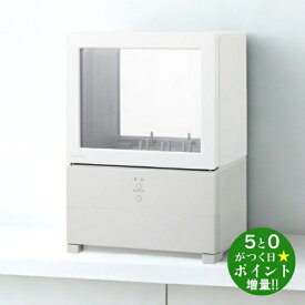 ◆最大3000円CP＋P3倍！！1/25◆パナソニック 食洗機 食器洗い乾燥機 卓上型 タンク式 SOLOTA NP-TML1-W ホワイト Panasonic【転送不可】