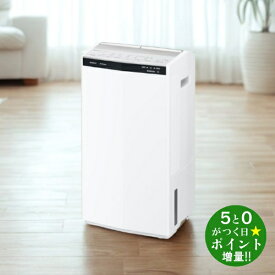 ◆最大3000円CP＋P3倍！！12/15◆パナソニック 除湿機 木造21畳/鉄筋43畳 ハイブリッド方式 衣類乾燥除湿機 F-YHX200B-W クリーンホワイト Panasonic【転送不可】