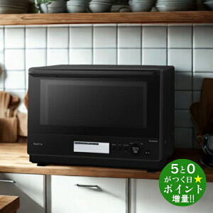 pi\jbN I[uW 30L X`[I[uW Bistro NE-BS8D-K ubN Panasonicy]sz