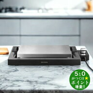 ◆最大3000円CP＋P3倍！！8/10◆バルミューダ ホットプレート 大型 The Plate Pro キッチン家電 K10A-BK …