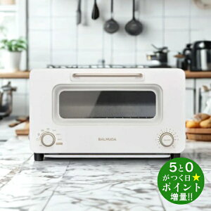 ���ő�3000�~CP�{P3�{�I�I3/15���o���~���[�_ �I�[�u���g�[�X�^�[ �X�`�[�� The Toaster Pro K11A-SE-WH �z���C�g BALMUDA�y�]���s�z