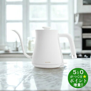 �o���~���[�_ �d�C�P�g�� �e��0.6L �󕰂��h�~�@�\ KPT01JP-WH �z���C�g The Pot BALMUDA�y�]���s�z