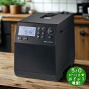 ◆最大3000円CP＋P3倍！！2/15◆レコルト ホームベーカリー 1斤 コンパクトベーカリー 全自動 コンパクト RBK-1(GY) …