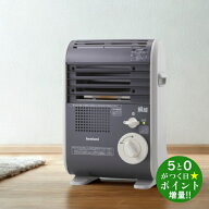 イワタニ カセットガスファンヒーター 風暖 カセットガス 木造5畳/コンクリート7畳 CB-GFH-5 メタリック…