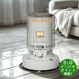 トヨトミ ストーブ 対流型石油ストーブ KS-67H(W) ホワイト 木造17畳/コンクリート24畳 TOYOTOMI【転送不可】