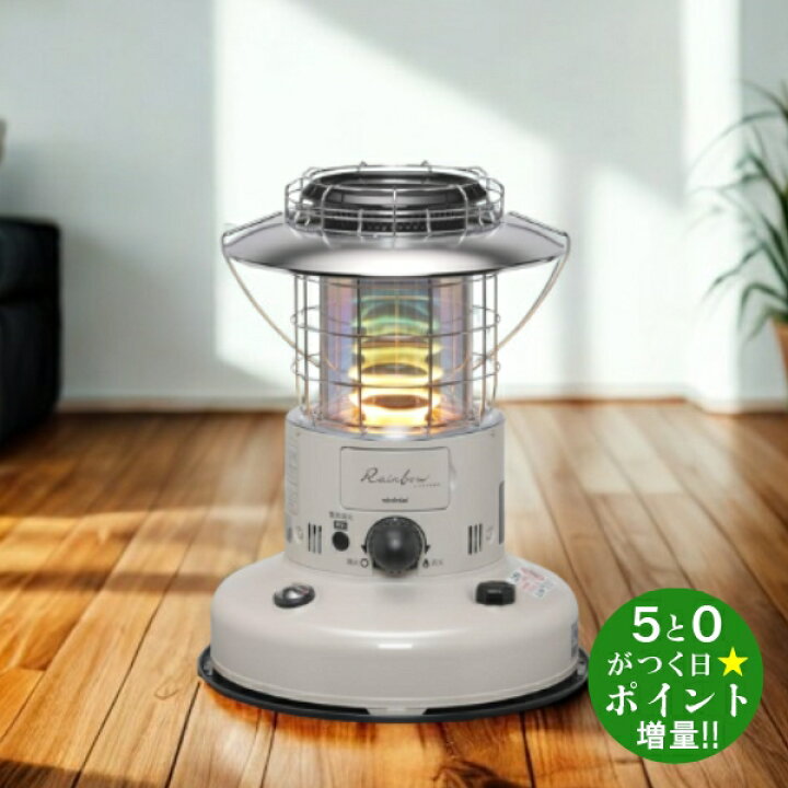 楽天市場】トヨトミ ストーブ 対流形石油ストーブ 木造7畳 