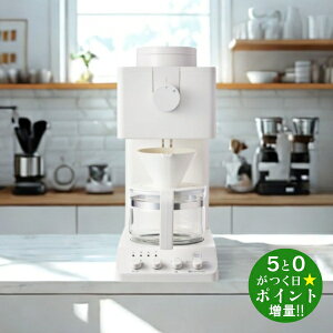 cCo[h R[q[ R[q[[J[ S 3tp ~t R[q[}V CM-D457W zCg TWINBIRDy]sz