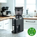 ハリオ コーヒー コーヒーミル 電動コーヒグラインダー コンパクトN V60 EVCN-8-B ブラック HARIO【転送不可】
