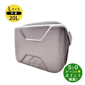 ◆最大3000円CP＋P3倍！！12/15◆ロゴス クーラーボックス ハイパー氷点下クーラーL 20L クーラーバッグ アウトドア キャンプ 保冷バック コンパクト LOGOS【転送不可】