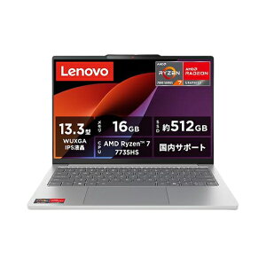 ���ő�3000�~CP�{P3�{�I�I4/10�����m�{ �m�[�g�p�\�R�� 13.3�^ ������16GB SSD512GB IdeaPad Slim 5 Light Gen 10 83J20053JP �N���E�h�O���[ lenovo�y�]���s�z