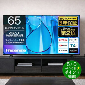 Hisense �n�C�Z���X 65E6N �t���e���r 65V�^ 4K�`���[�i�[���� YouTube/Bluetooth�Ή��y�]���s�z
