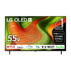 oled55b」の人気商品一覧 | 安い商品を通販サイトから探す - 価格.com