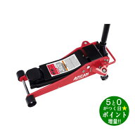 ◆枚数限定クーポン＋P3倍！！10/1◆アルカン ジャッキ 3t カー用品 ハイブリッドジャッキ ハンドル付 車…