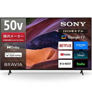 ���ő�3000�~CP�{P3�{�I�I6/20���\�j�[ �e���r 50�C���` BRAVIA �t���e���r 50V 4K�`���[�i�[���� Google TV Dolby Atmos�Ή� KJ-50X83L SONY�y�]���s�z
