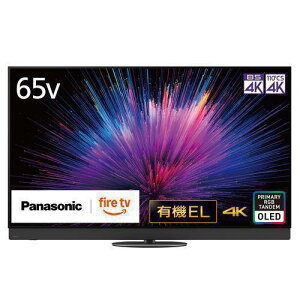 65インチ テレビ 有機el パナソニック」の人気商品一覧・価格比較 
