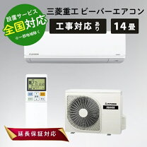 楽天市場】srk40tv2の通販