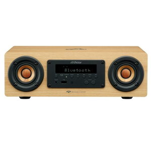 ����������N�[�|���{P3�{�I�I6/1���r�N�^�[ �X�s�[�J�[ ���C�����X �R���p�N�g Bluetooth �n�C���]�Đ� WOOD CONE EX-DM10 Victor�y�]���s�z