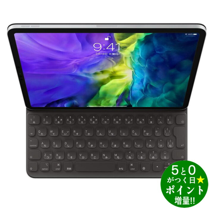 楽天市場】【6/15限定☆P最大7倍+最大5000円OFFクーポン】Apple 