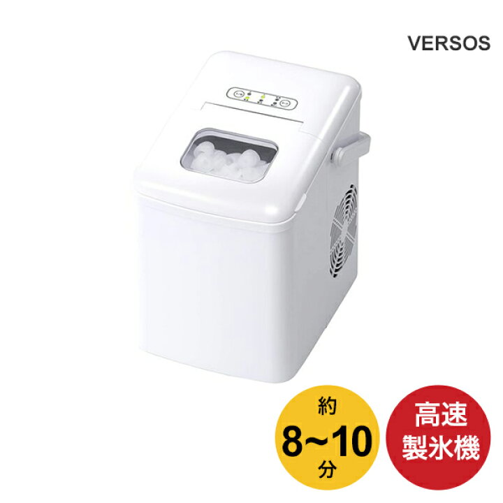 楽天市場】【10/25限定☆P最大6倍+最大3000円OFFクーポン】ベルソス 