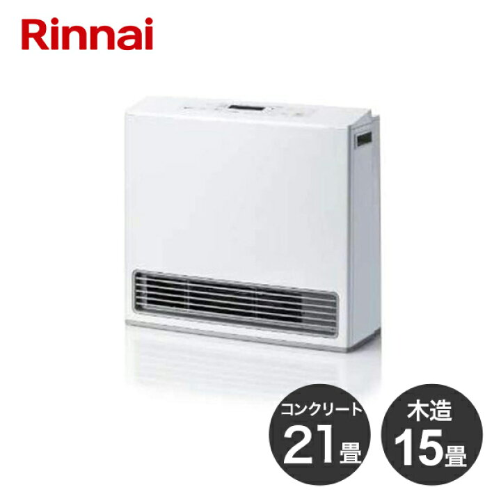 楽天市場】【12/5限定☆P最大6倍+最大3000円OFFクーポン】リンナイ 