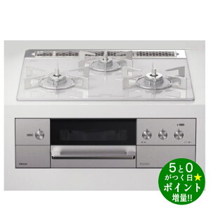 �����i�C �K�X�R���� �s�s�K�X�p 3�� ��60cm �r���g�C���K�X�R���� DELICIA RHS31W31E14RCASTW-12A13A �A���[�Y�z���C�g Rinnai�y�]���s�z