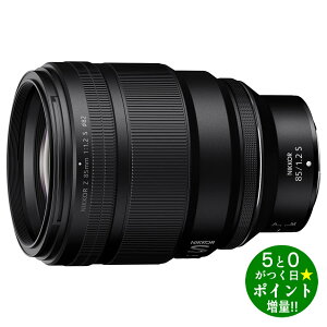 jR Y Z}Eg Pœ_Y NIKKOR Z 85mm f/1.2 S Nikony]sz