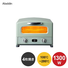 楽天市場 アラジン トースター 4枚の通販