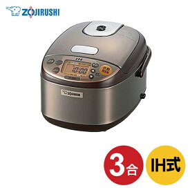 楽天市場 象印炊飯器 Ih 3合の通販