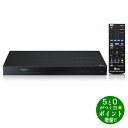 ◆最大3000円CP＋P3倍！！3/15◆LGエレクトロニクス ブルーレイプレーヤー 4K Ultra HD ブルーレイディスクプレーヤー…
