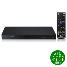 ◆最大3000円CP＋P3倍！！3/5◆LGエレクトロニクス ブルーレイプレーヤー 4K Ultra HD ブルーレイディスクプレーヤー UBK80S【転送不可】