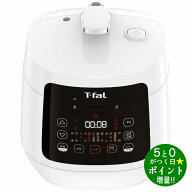 ティファール 電気圧力鍋 3L ラクラ・クッカー コンパクト CY3511JP ホワイト T-fal【転送不可】