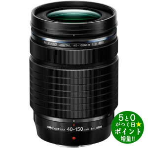 ��GW���Ԓ�P3�{+����N�[�|���I�I��OM SYSTEM M.ZUIKO DIGITAL ED 40-150mm F4.0 PRO �����p�Y�[�������Y �}�C�N���t�H�[�T�[�Y�y�]���s�z