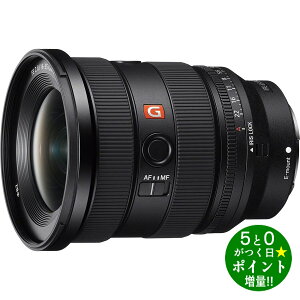 \j[ JY \j[E/Y[Y Y tTCY FE 16-35F2.8 GM II SONYy]sz