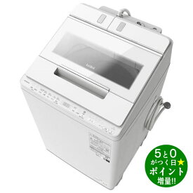 【5/25限定★P最大6倍+最大5000円OFFクーポン】HITACHI 日立 BW-X120J(W) ホワイト 全自動洗濯機 洗濯/脱水12.0kg ビートウォッシュ