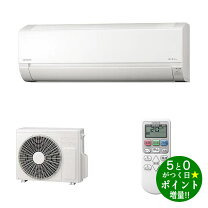 楽天市場】エアコン 白くま 8畳の通販 