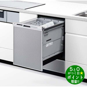 Panasonic �p�i�\�j�b�N NP-45MD9S �V���o�[ �r���g�C���H��􂢊����@ ��45cm �f�B�[�v�^�C�v �h�A�p�l���^�y�]���s�z