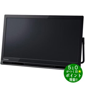 パナソニック テレビ 19インチ ポータブル液晶テレビ 19V型 プライベート ビエラ UN-19FB10H Panasonic【転送不可】