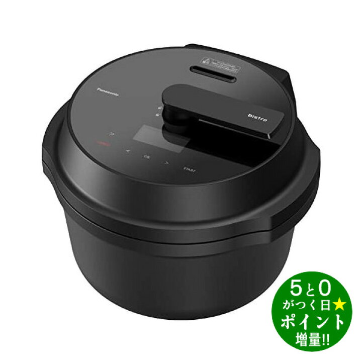 楽天市場】◇最大3000円CP＋P3倍！！4/10◇Panasonic パナソニック 