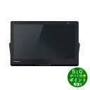 【8/5限定★最大3000円OFFクーポン配布】Panasonic パナソニック UN-15LD12H ポータブルテレビ 15V型 プライベート・ビエラ【転送不可】