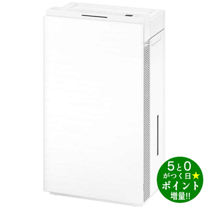 楽天市場】◇最大3000円CP＋P3倍！！3/25◇Panasonic パナソニック F 