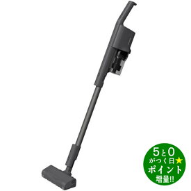 Panasonic パナソニック MC-SB54K-A ストーンブルー コードレススティッククリーナー 掃除機 サイクロン式【転送不可】