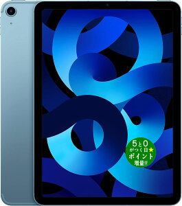 Apple Abv MM9N3J/A u[ iPad Air 5 WiFi 256GB ^ubgPC 10.9^y]sz